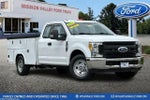 2017 F-350 Super Duty Thumbnail 23
