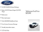 2016 F-250 Super Duty Thumbnail 6