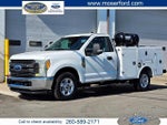 2017 F-250 Super Duty Thumbnail 1