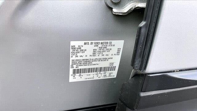 2014 Ford Explorer Base