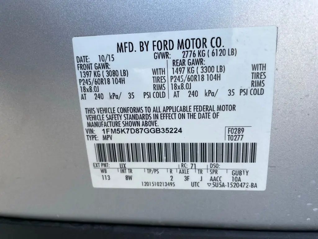 2016 Ford Explorer