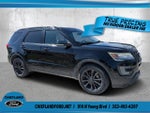 2017 Explorer Thumbnail 1