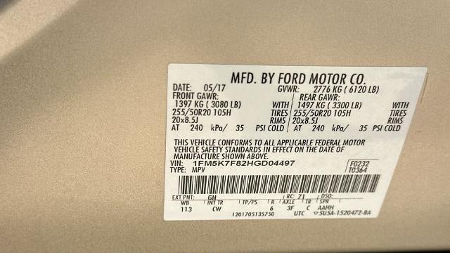 2017 Ford Explorer Limited