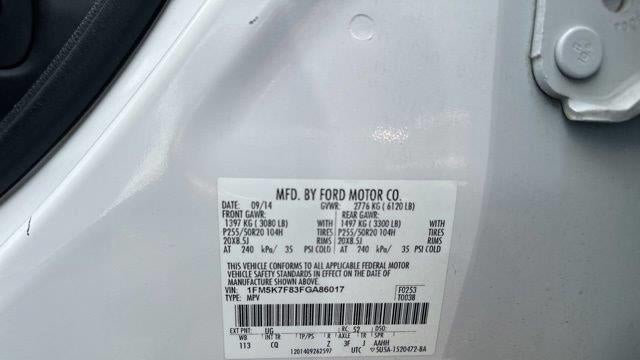 2015 Ford Explorer Limited