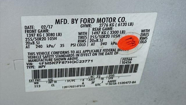 2017 Ford Explorer Limited