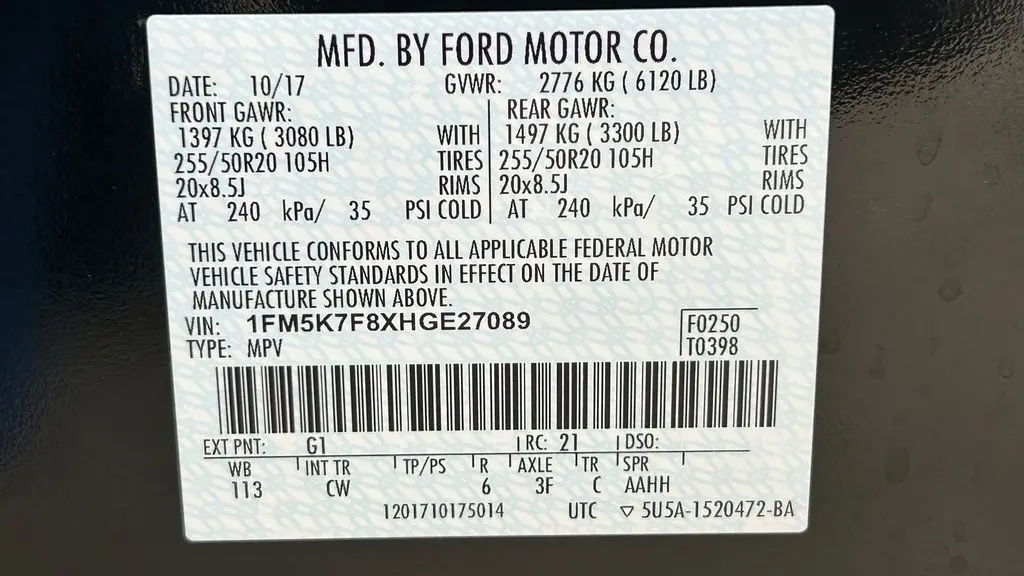 2017 Ford Explorer Limited