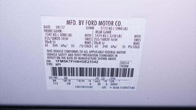 2017 Ford Explorer Limited