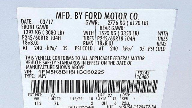 2017 Ford Explorer Base