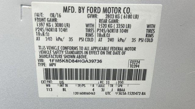 2017 Ford Explorer XLT