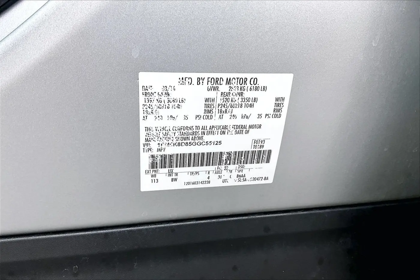 2016 Ford Explorer - $16,500