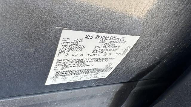 2015 Ford Explorer Limited