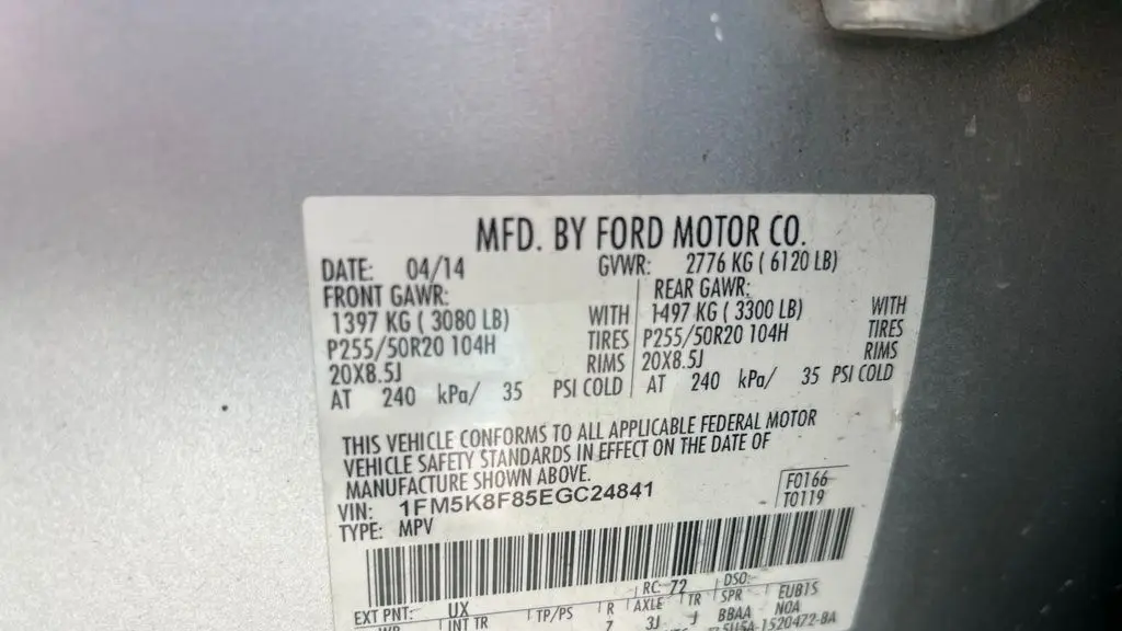 2014 Ford Explorer Limited