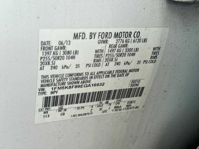 2014 Ford Explorer - $4,775
