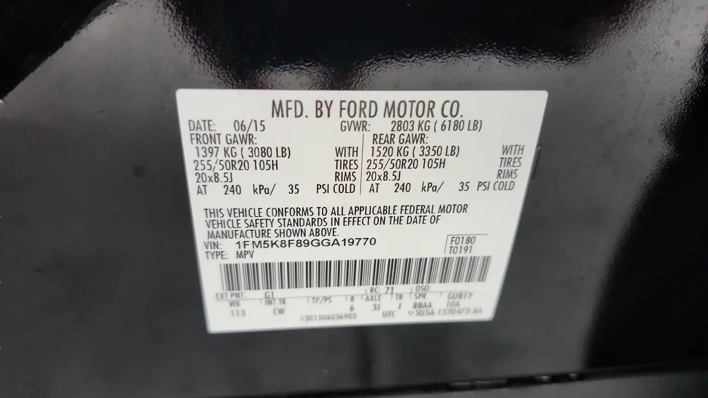 2016 Ford Explorer Limited