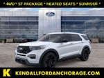 2022 Explorer Thumbnail 1