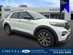 2020 Explorer Thumbnail 3