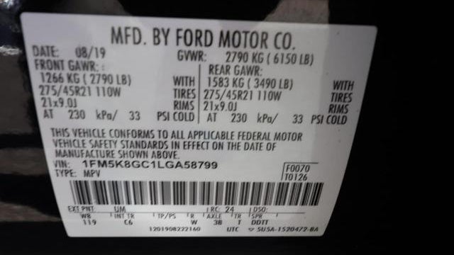 2020 Ford Explorer ST