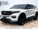 2022 Explorer Thumbnail 1
