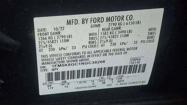2022 Ford Explorer ST