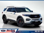 2023 Explorer Thumbnail 1