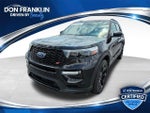 2023 Explorer Thumbnail 1