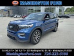 2020 Explorer Thumbnail 1