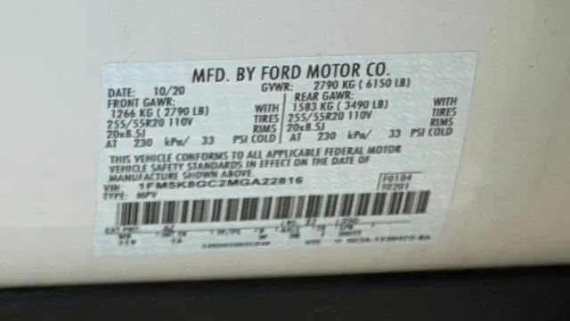 2021 Ford Explorer ST