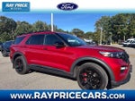 2023 Explorer Thumbnail 1