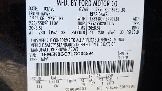2020 Ford Explorer ST