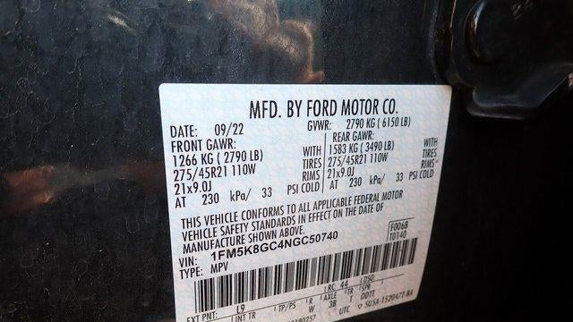 2022 Ford Explorer ST