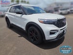 2023 Explorer Thumbnail 1