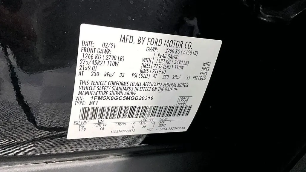 2021 Ford Explorer ST
