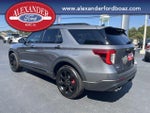 2023 Explorer Thumbnail 2