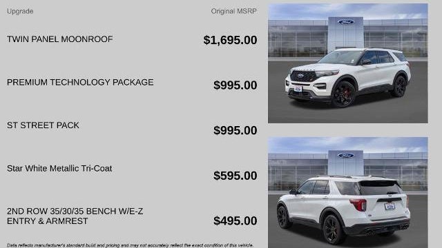 2020 Ford Explorer ST