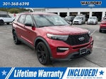 2022 Explorer Thumbnail 1