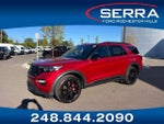 2023 Explorer Thumbnail 1