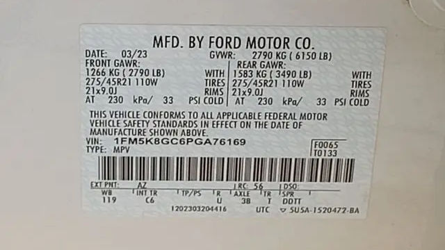 2023 Ford Explorer ST
