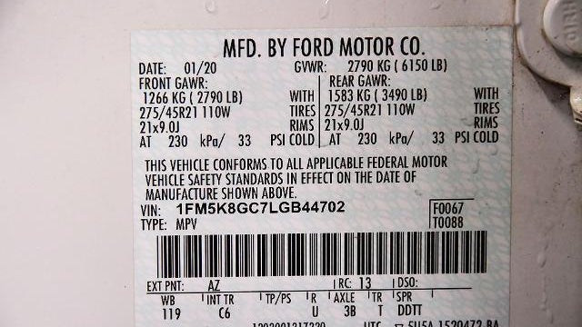 2020 Ford Explorer ST