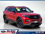 2022 Explorer Thumbnail 1