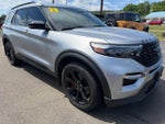 2023 Explorer Thumbnail 1