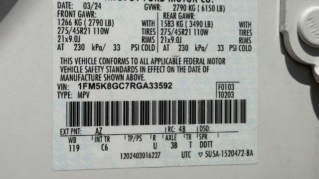 2024 Ford Explorer ST