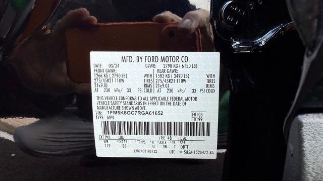 2024 Ford Explorer ST
