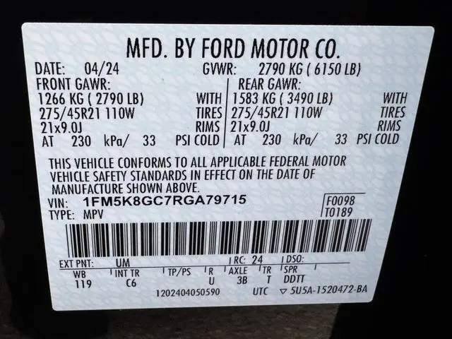 2024 Ford Explorer - $41,501