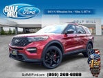 2022 Explorer Thumbnail 1