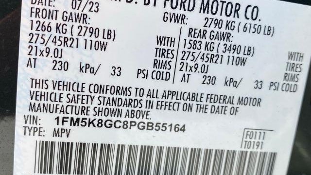 2023 Ford Explorer ST