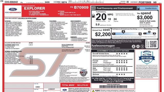 2023 Ford Explorer ST
