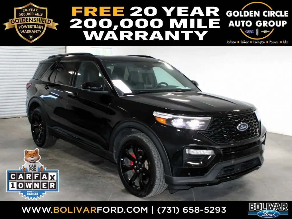 2023 Ford Explorer