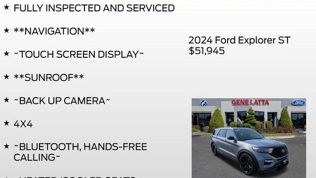 2024 Ford Explorer ST