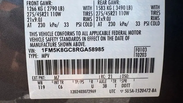 2024 Ford Explorer ST