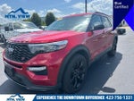 2022 Explorer Thumbnail 1